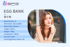 格鲁吉亚精英女孩