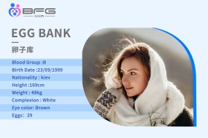 乌克兰精英女孩