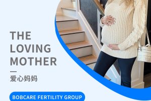 马来胚胎转运哈萨克斯坦代孕妈妈助孕妈妈