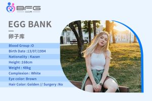 俄罗斯精英女孩