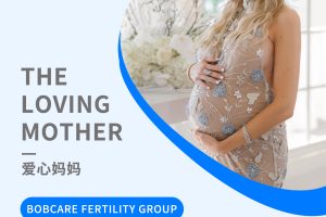 马来转运胚胎乌克兰胚胎转运助孕妈妈代孕妈妈