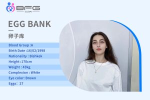 吉尔吉斯精英女孩