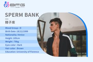 意大利精英男孩