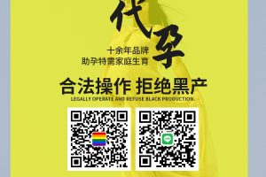 试管婴儿的寿命长吗？高龄试管婴儿的考量