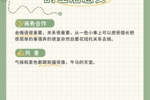 马来西亚单身代孕:抱娃一个月生活感受